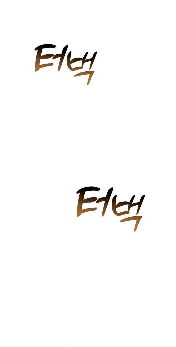 image-komik-the-second-eunuch-regains-his-manhood-chapter-23-55/72