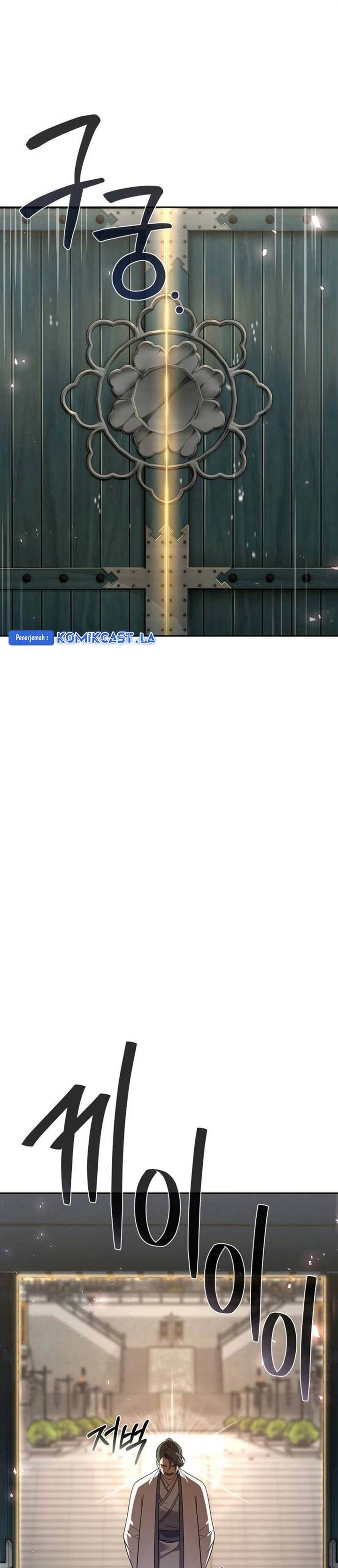 image-komik-the-second-eunuch-regains-his-manhood-chapter-25-17/59