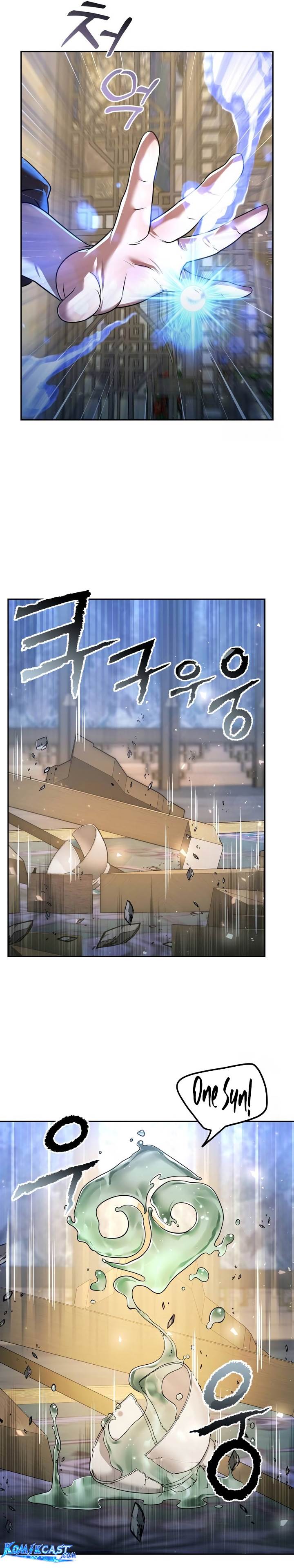 image-komik-the-second-eunuch-regains-his-manhood-chapter-26-20/44