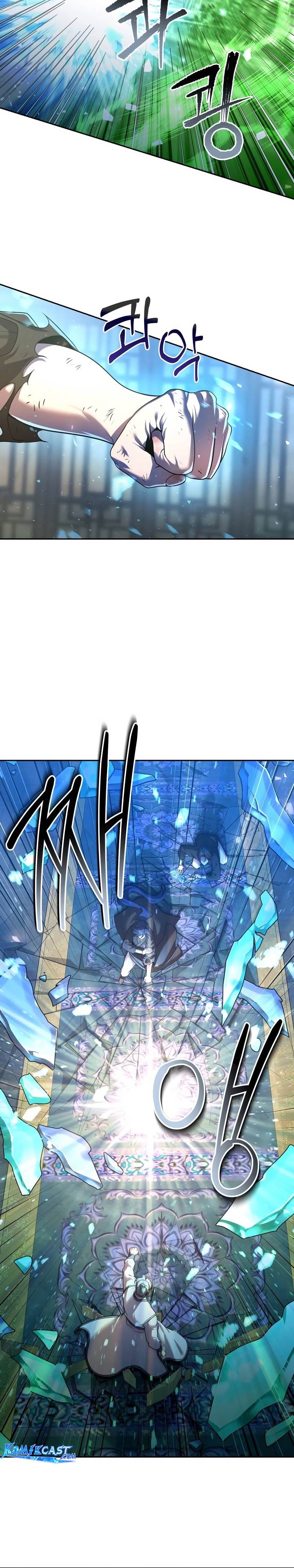 image-komik-the-second-eunuch-regains-his-manhood-chapter-26-23/44