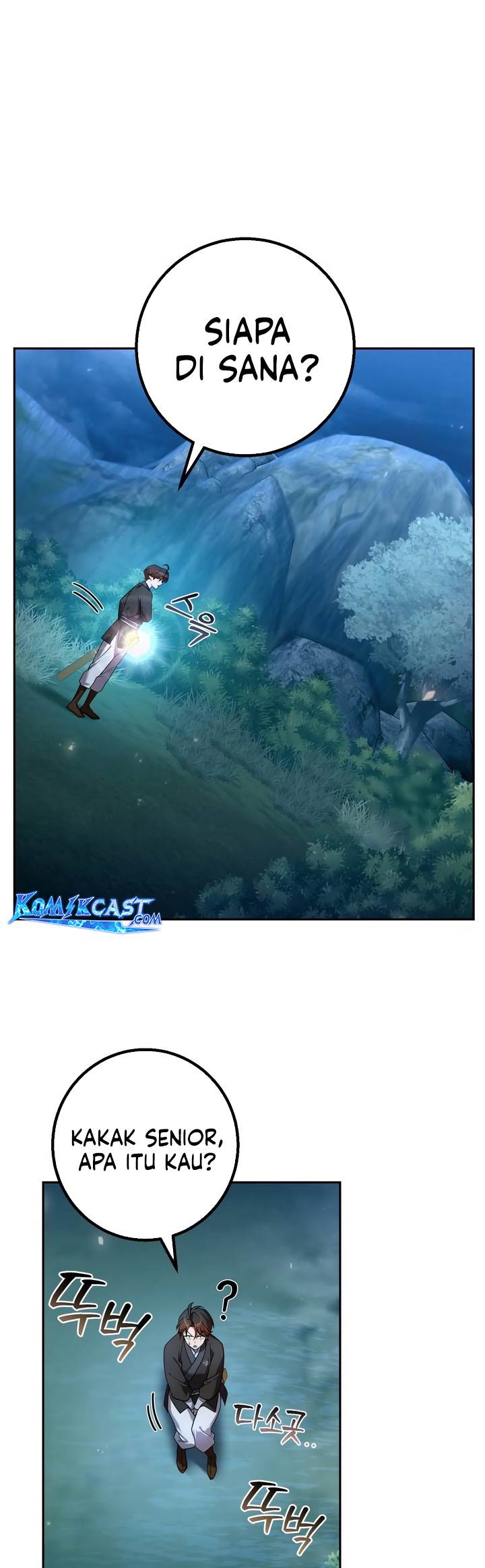 image-komik-the-second-eunuch-regains-his-manhood-chapter-26-40/44