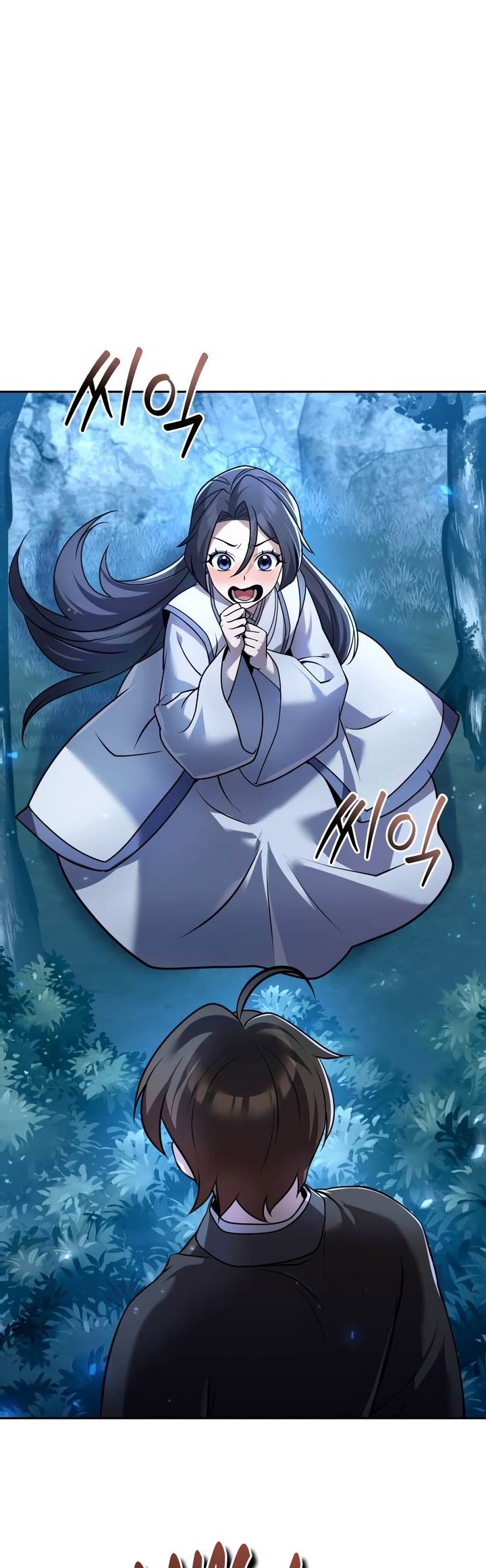 image-komik-the-second-eunuch-regains-his-manhood-chapter-26-42/44