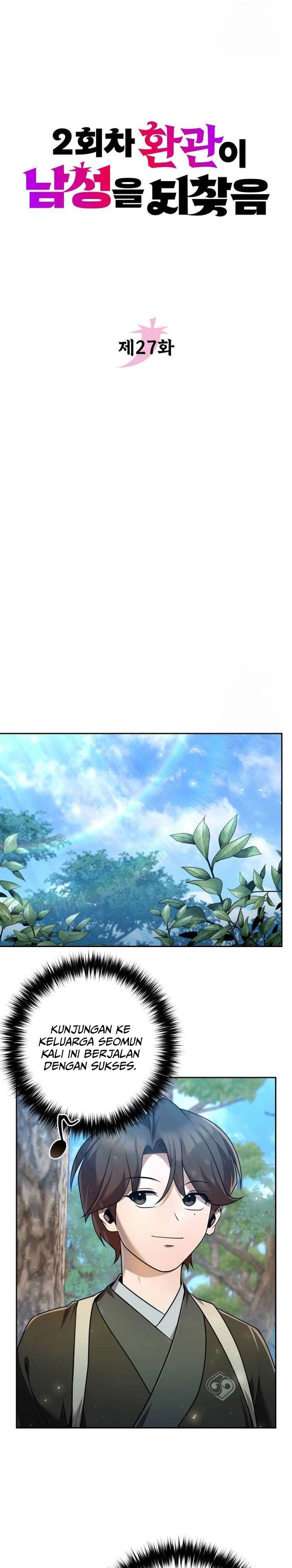 image-komik-the-second-eunuch-regains-his-manhood-chapter-27-14/40