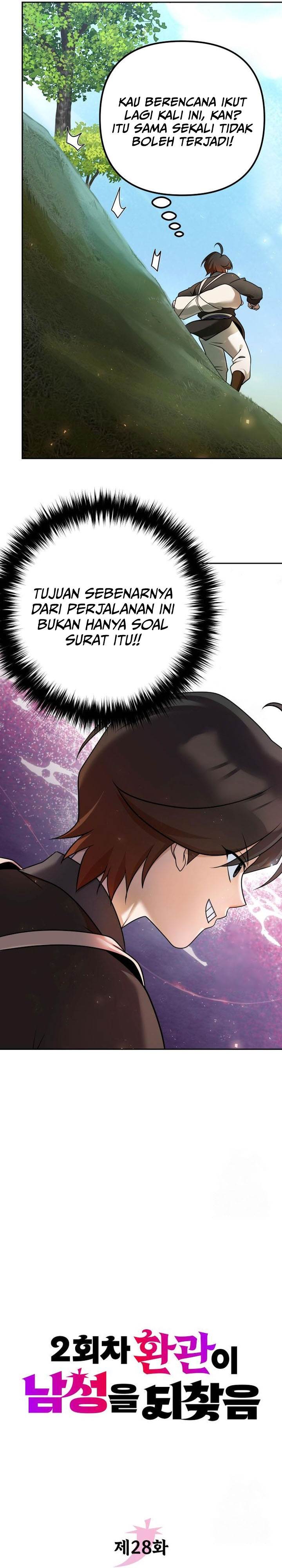 image-komik-the-second-eunuch-regains-his-manhood-chapter-28-4/40