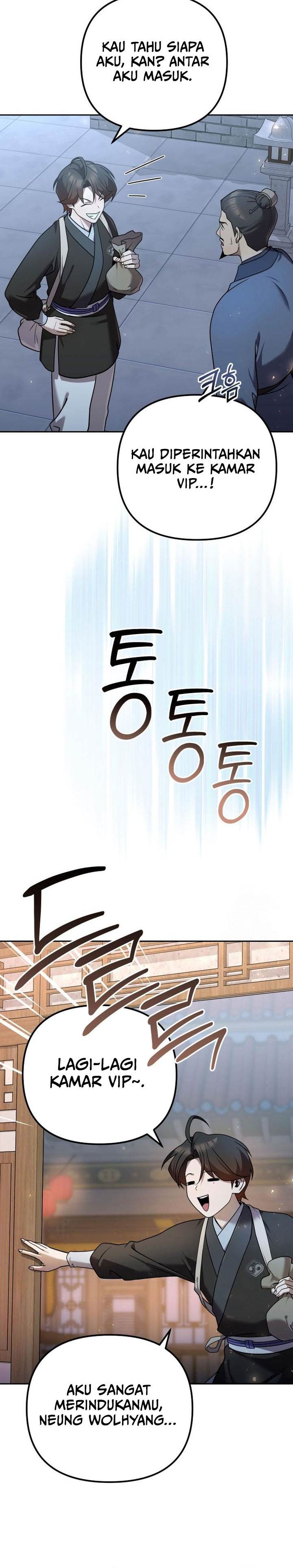 image-komik-the-second-eunuch-regains-his-manhood-chapter-28-17/40