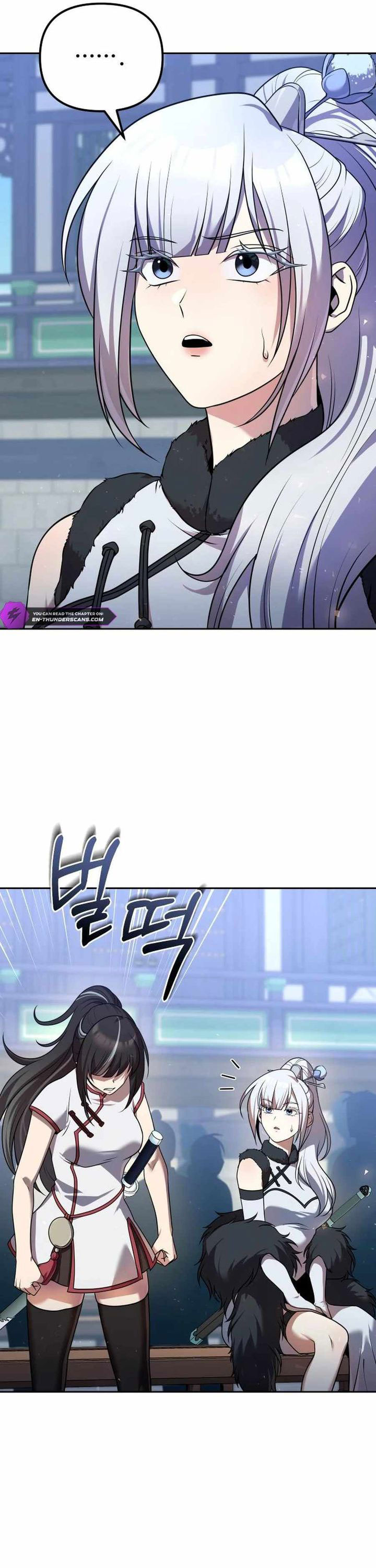 image-komik-the-second-eunuch-regains-his-manhood-chapter-29-1/60