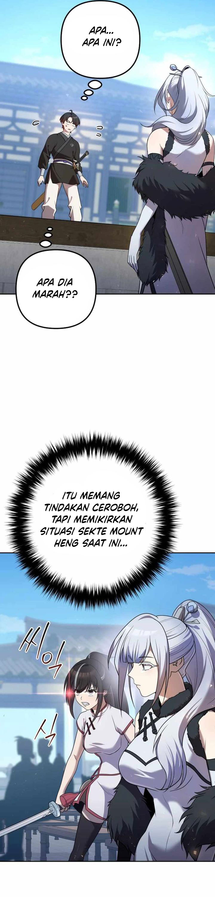 image-komik-the-second-eunuch-regains-his-manhood-chapter-29-13/60