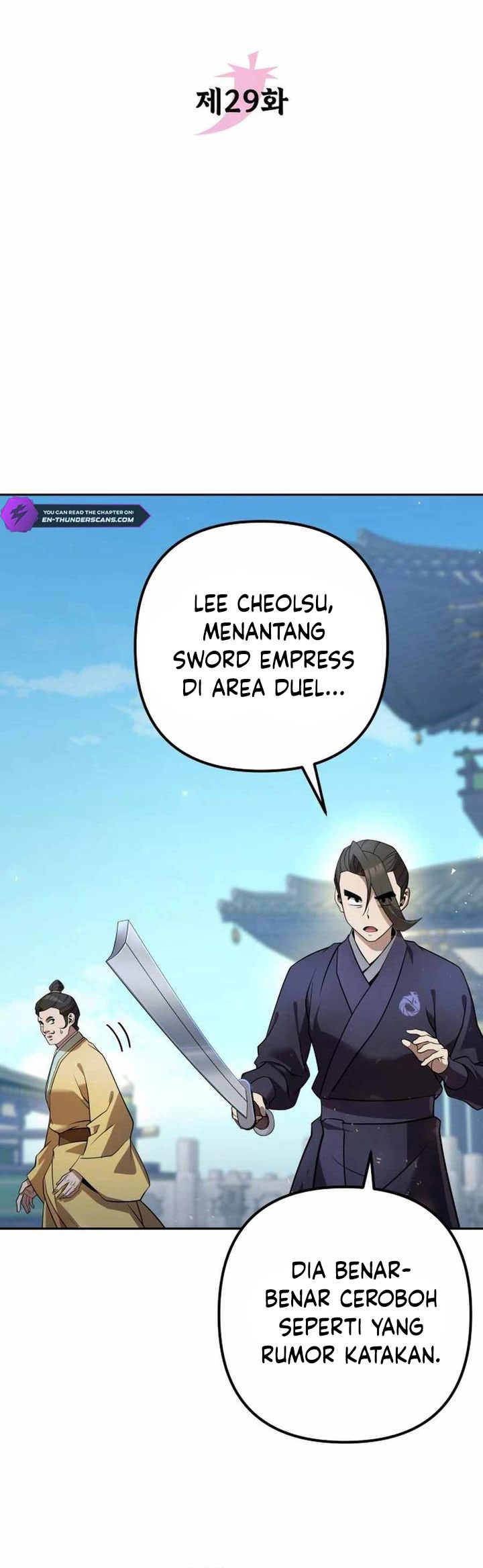 image-komik-the-second-eunuch-regains-his-manhood-chapter-29-23/60