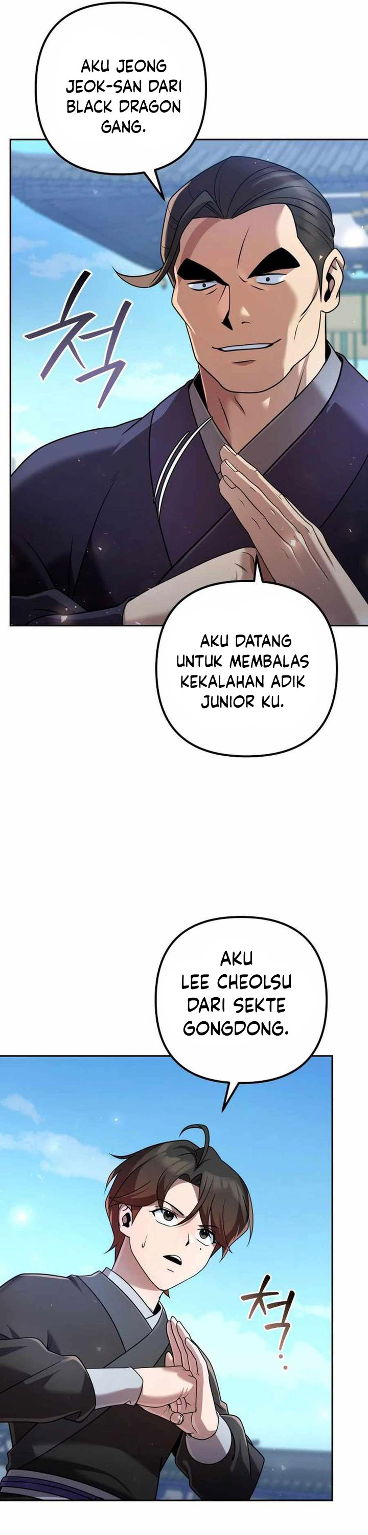 image-komik-the-second-eunuch-regains-his-manhood-chapter-29-39/60