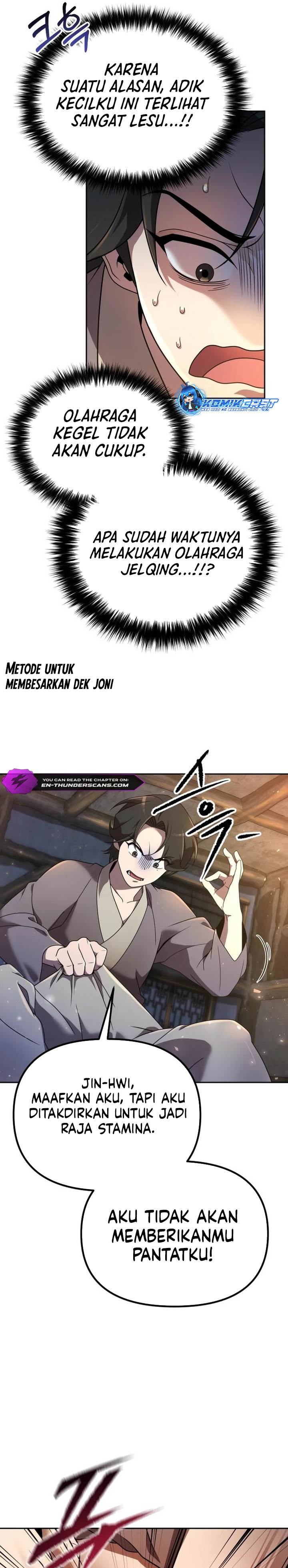 image-komik-the-second-eunuch-regains-his-manhood-chapter-3-16/40