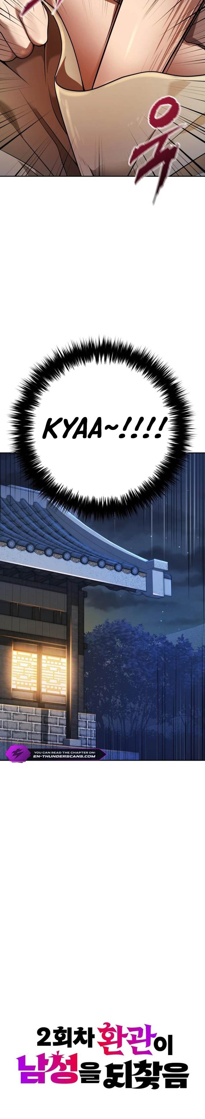 image-komik-the-second-eunuch-regains-his-manhood-chapter-3-17/40