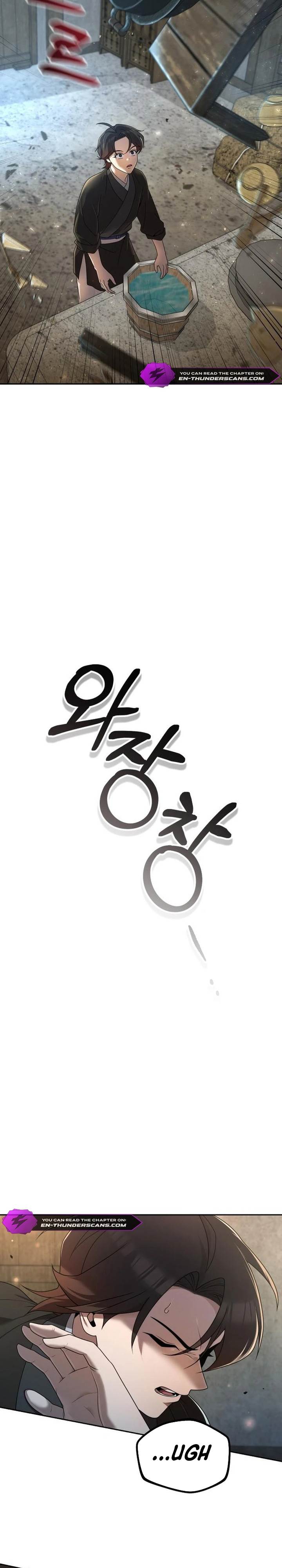 image-komik-the-second-eunuch-regains-his-manhood-chapter-3-34/40