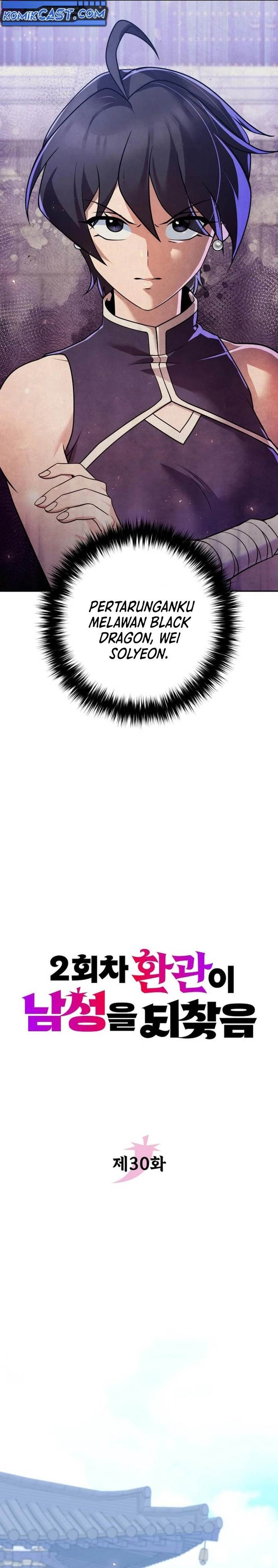 image-komik-the-second-eunuch-regains-his-manhood-chapter-30-1/48