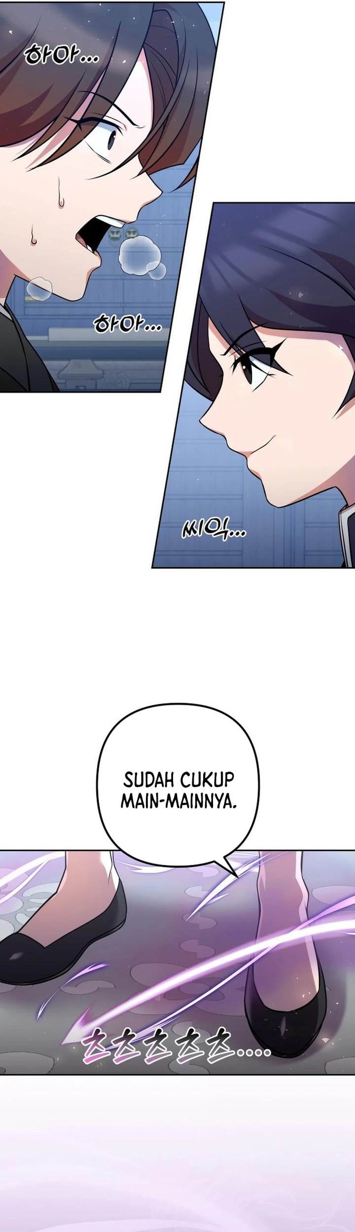 image-komik-the-second-eunuch-regains-his-manhood-chapter-30-20/48