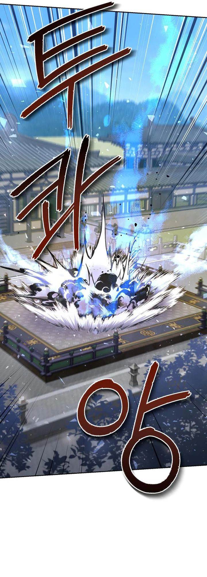 image-komik-the-second-eunuch-regains-his-manhood-chapter-31-3/63