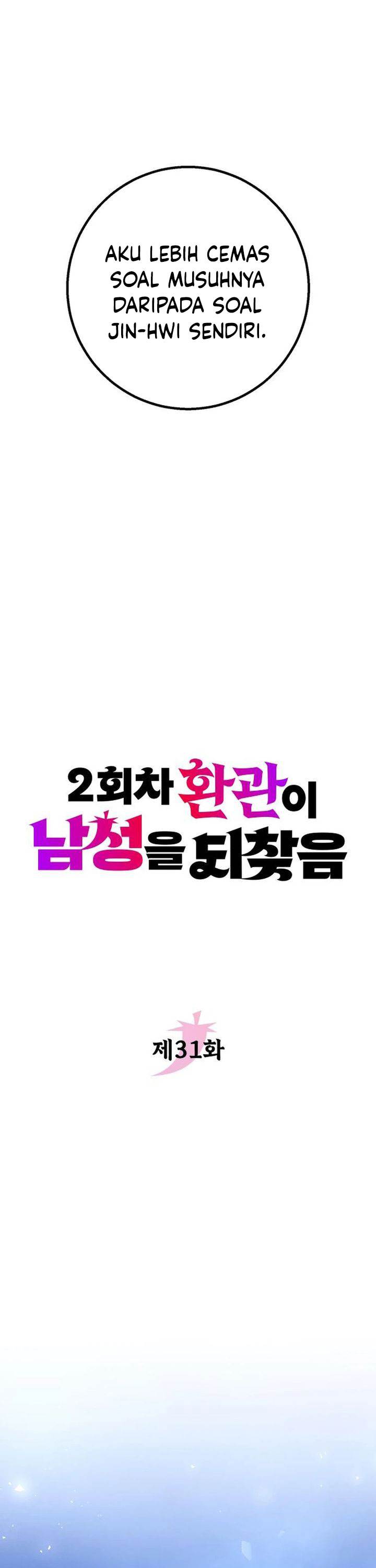 image-komik-the-second-eunuch-regains-his-manhood-chapter-31-8/63