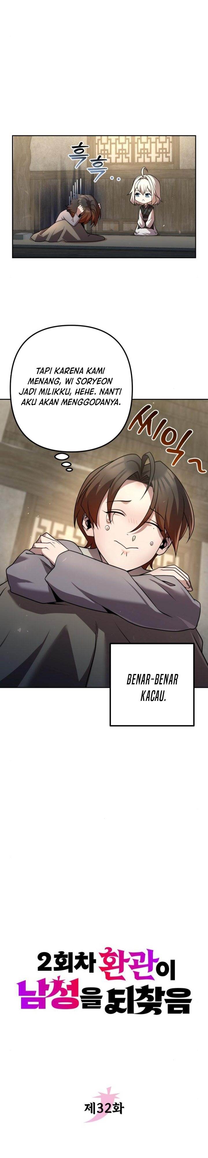 image-komik-the-second-eunuch-regains-his-manhood-chapter-32-10/42