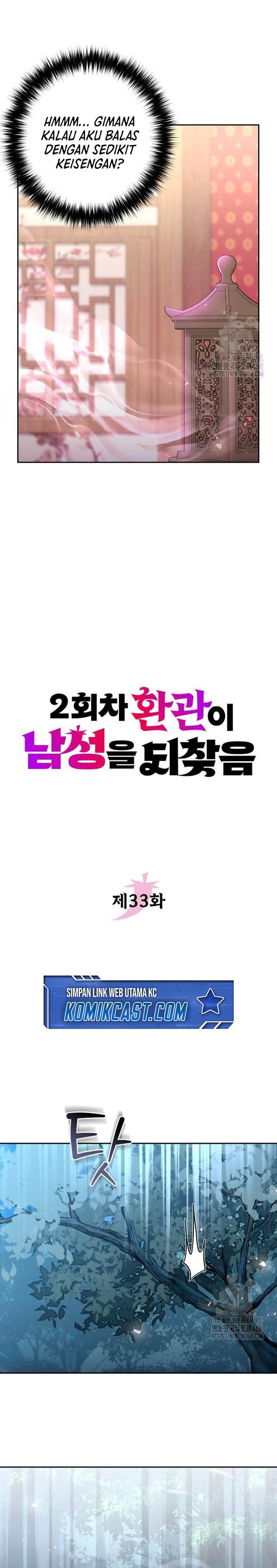 image-komik-the-second-eunuch-regains-his-manhood-chapter-33-18/48