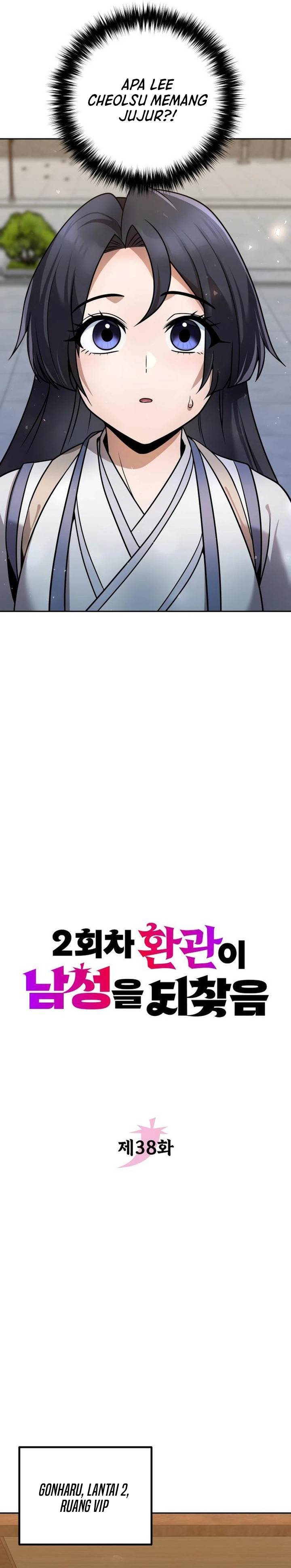image-komik-the-second-eunuch-regains-his-manhood-chapter-38-4/37