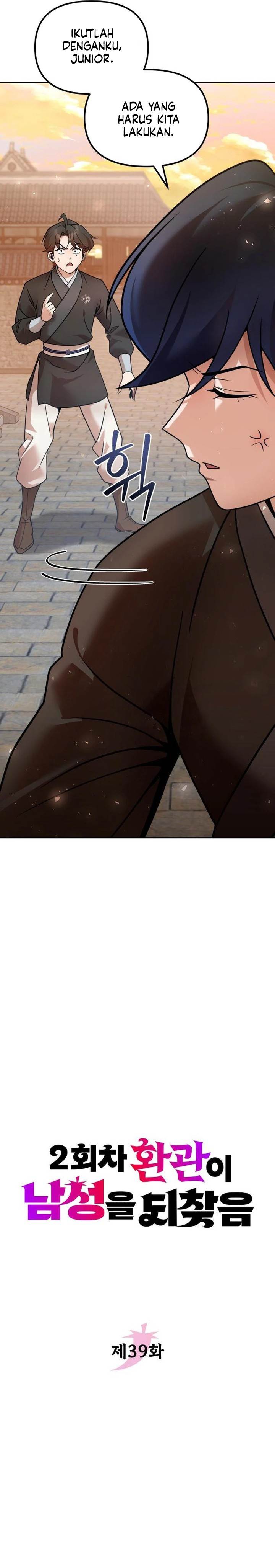 image-komik-the-second-eunuch-regains-his-manhood-chapter-39-6/37
