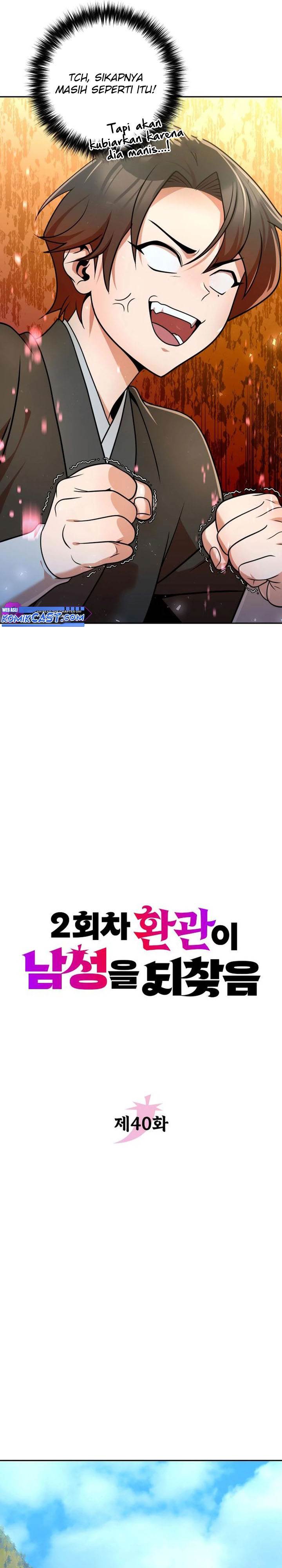 image-komik-the-second-eunuch-regains-his-manhood-chapter-40-8/42