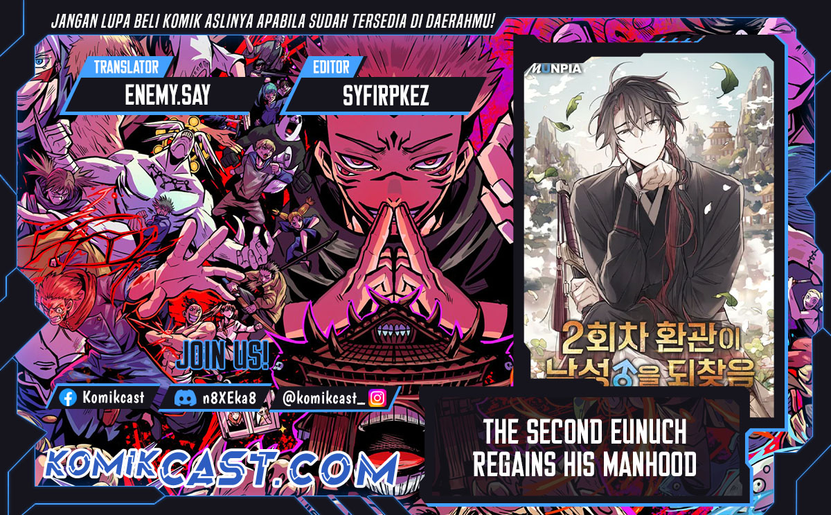 image-komik-the-second-eunuch-regains-his-manhood-chapter-41-0/50