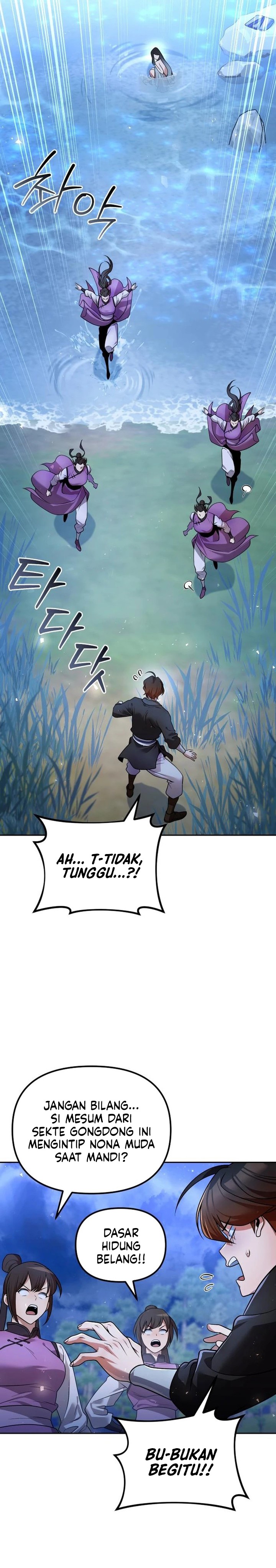 image-komik-the-second-eunuch-regains-his-manhood-chapter-41-3/50