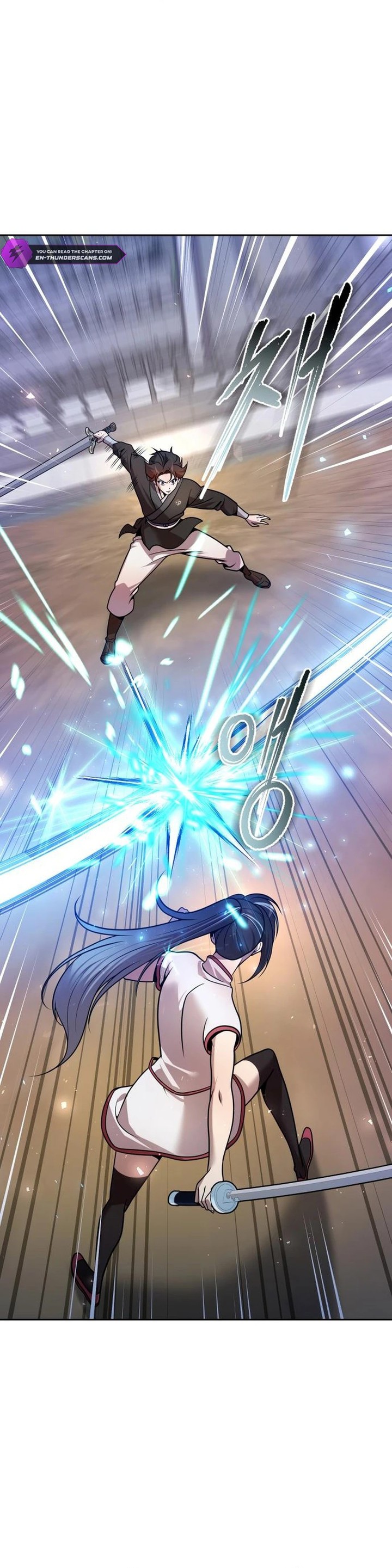 image-komik-the-second-eunuch-regains-his-manhood-chapter-41-23/50