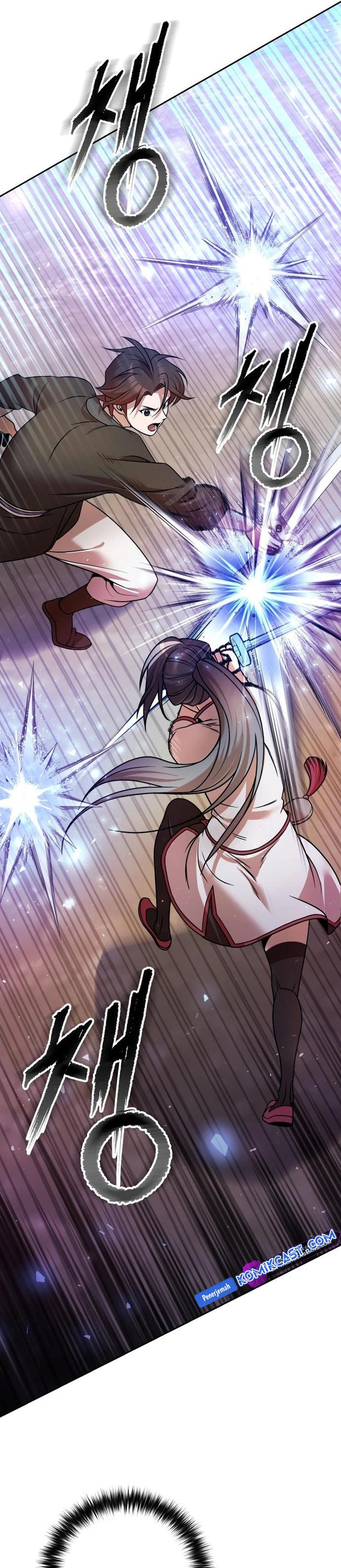 image-komik-the-second-eunuch-regains-his-manhood-chapter-41-27/50