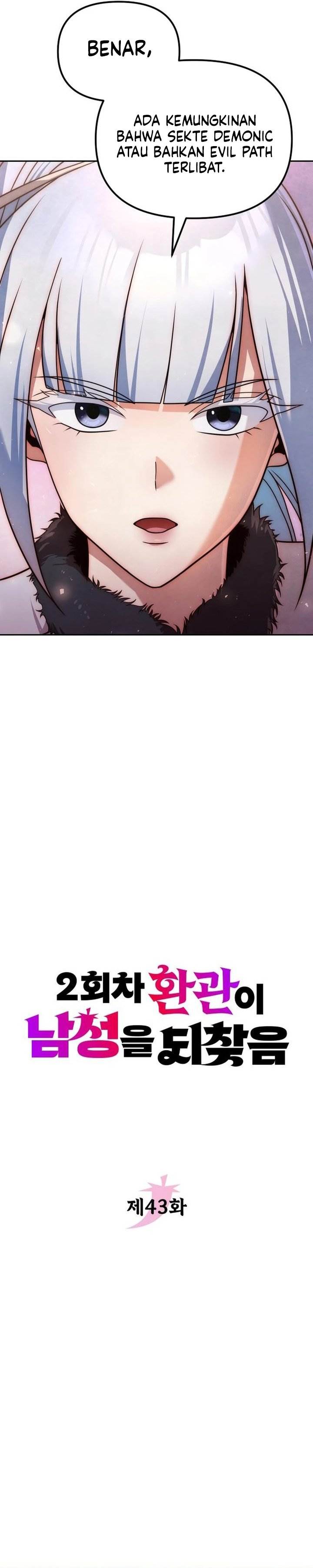 image-komik-the-second-eunuch-regains-his-manhood-chapter-43-3/36