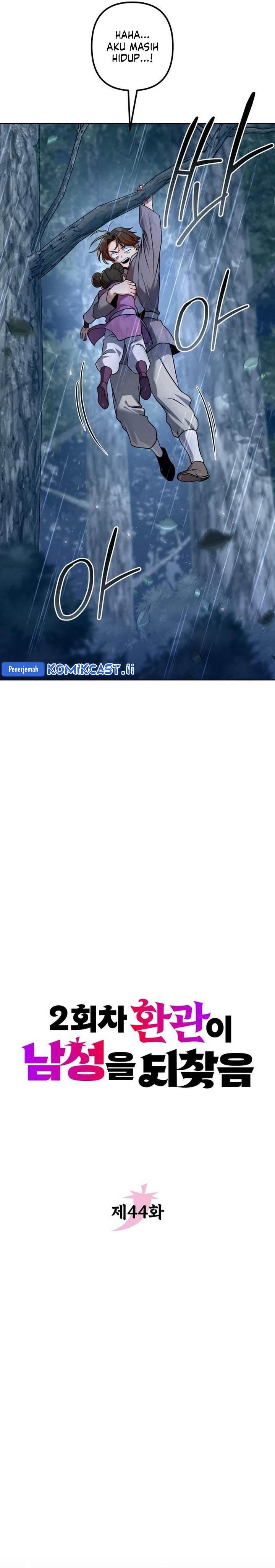 image-komik-the-second-eunuch-regains-his-manhood-chapter-44-10/39