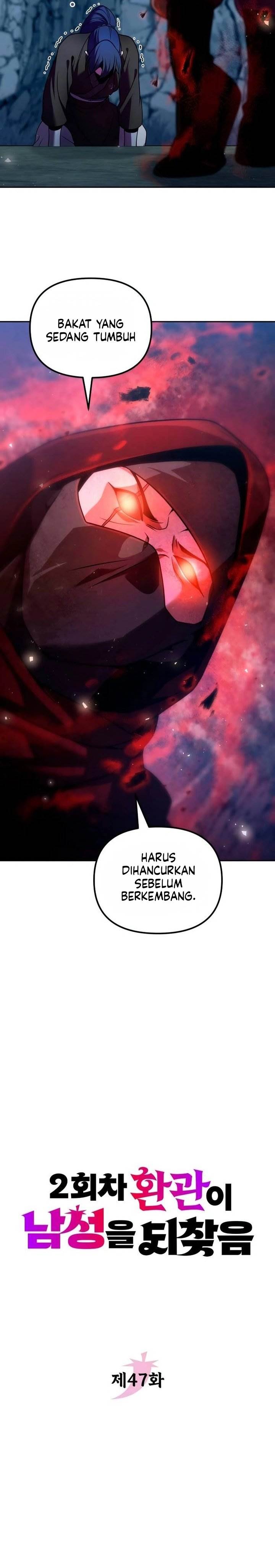 image-komik-the-second-eunuch-regains-his-manhood-chapter-47-16/35