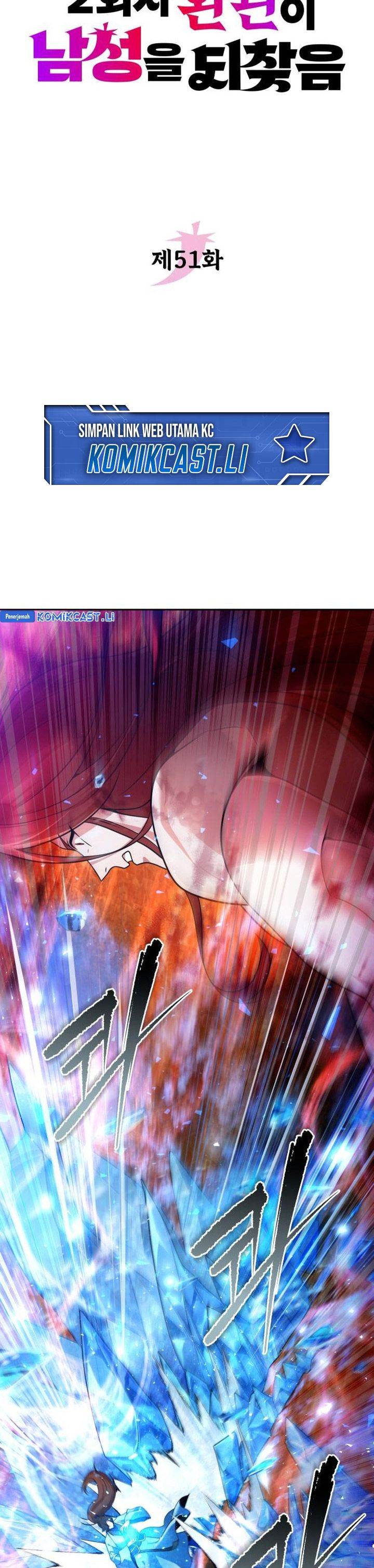 image-komik-the-second-eunuch-regains-his-manhood-chapter-51-4/58