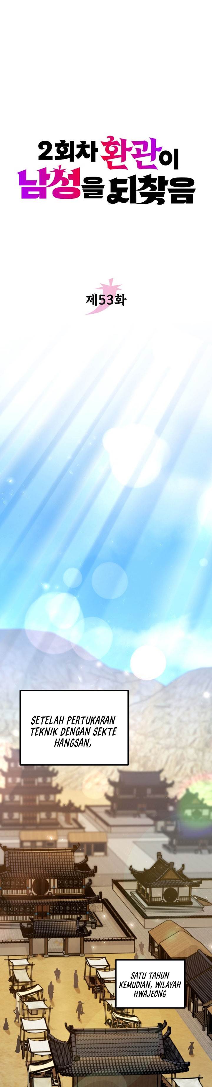 image-komik-the-second-eunuch-regains-his-manhood-chapter-53-8/35
