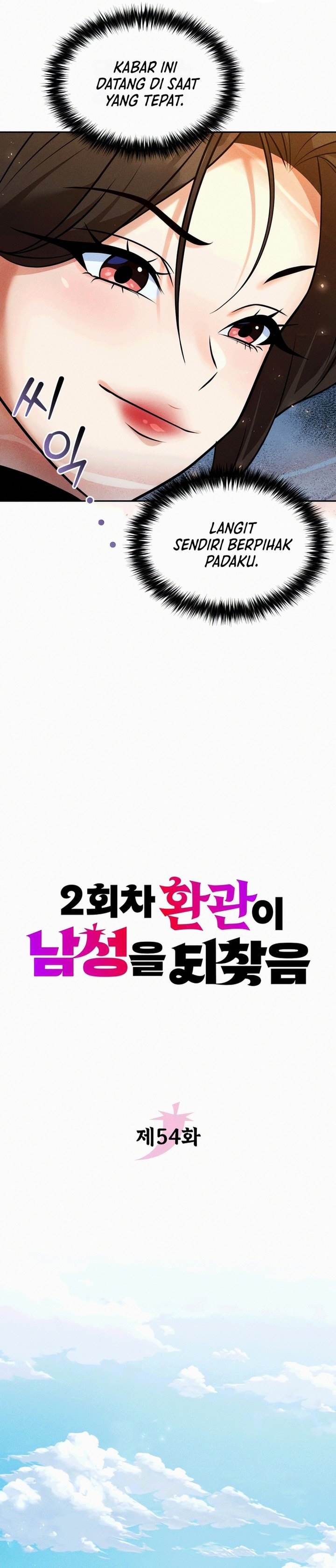 image-komik-the-second-eunuch-regains-his-manhood-chapter-54-9/38