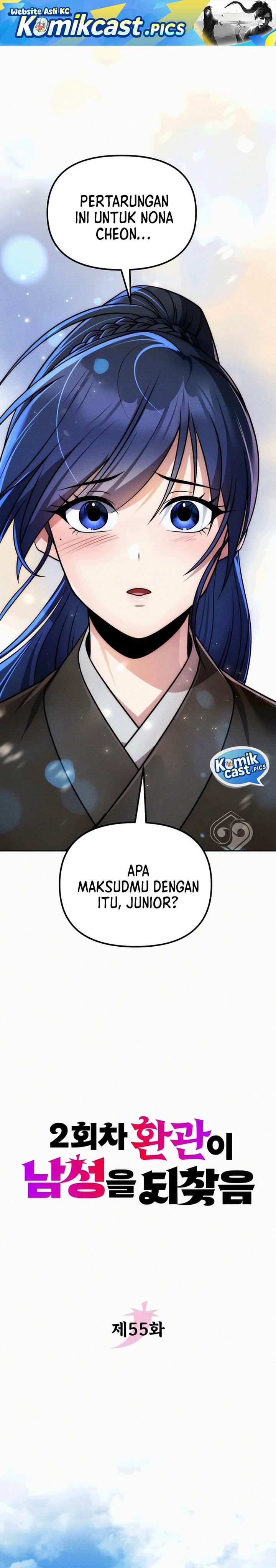 image-komik-the-second-eunuch-regains-his-manhood-chapter-55-1/38