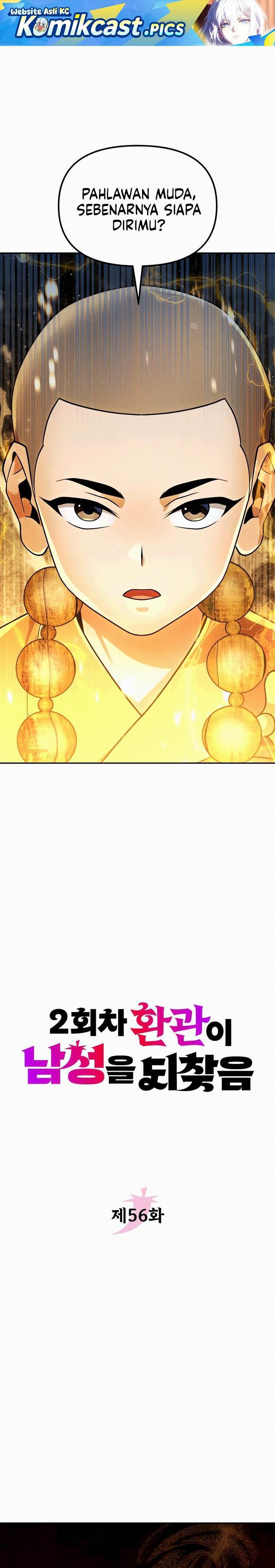 image-komik-the-second-eunuch-regains-his-manhood-chapter-56-1/40