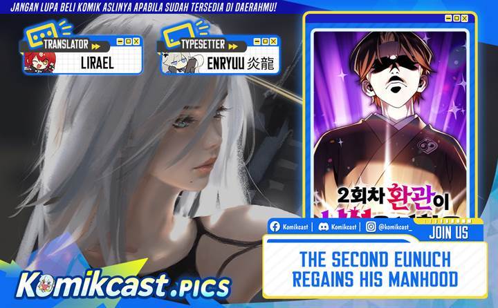 image-komik-the-second-eunuch-regains-his-manhood-chapter-57-0/33