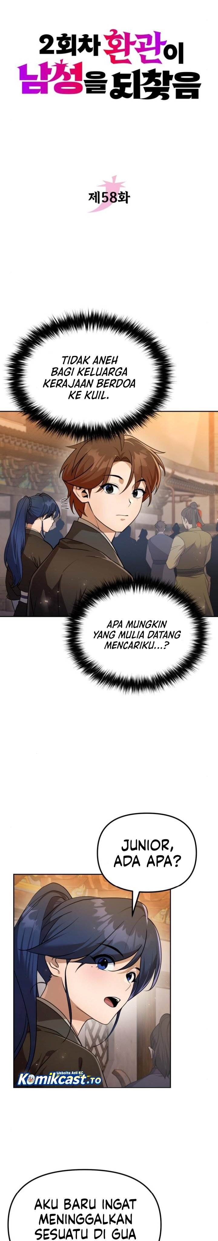 image-komik-the-second-eunuch-regains-his-manhood-chapter-58-5/33