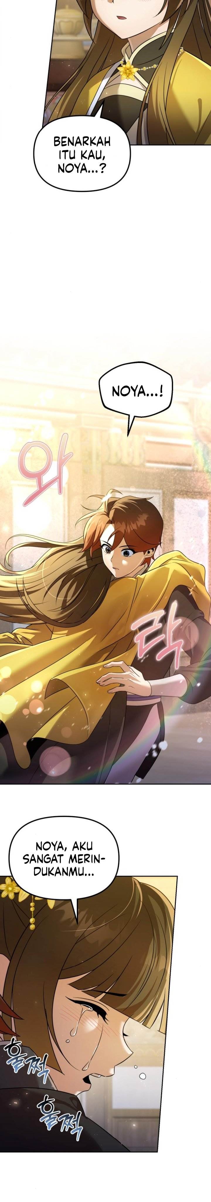 image-komik-the-second-eunuch-regains-his-manhood-chapter-58-12/33