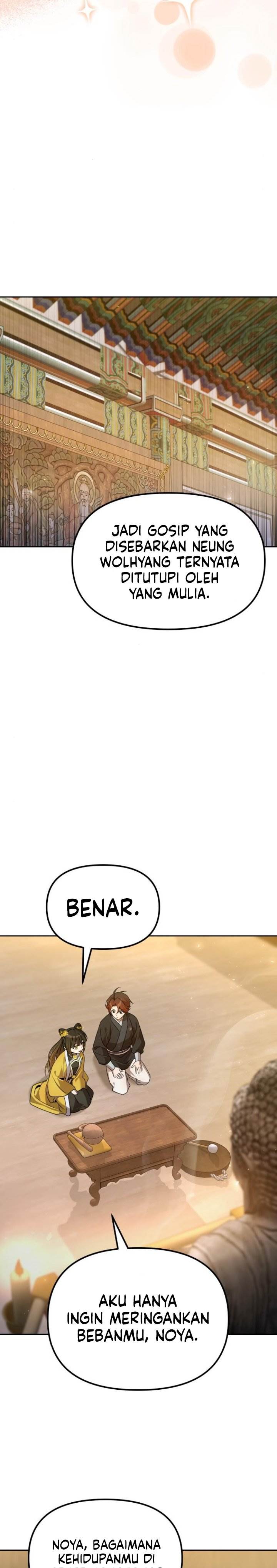 image-komik-the-second-eunuch-regains-his-manhood-chapter-58-14/33