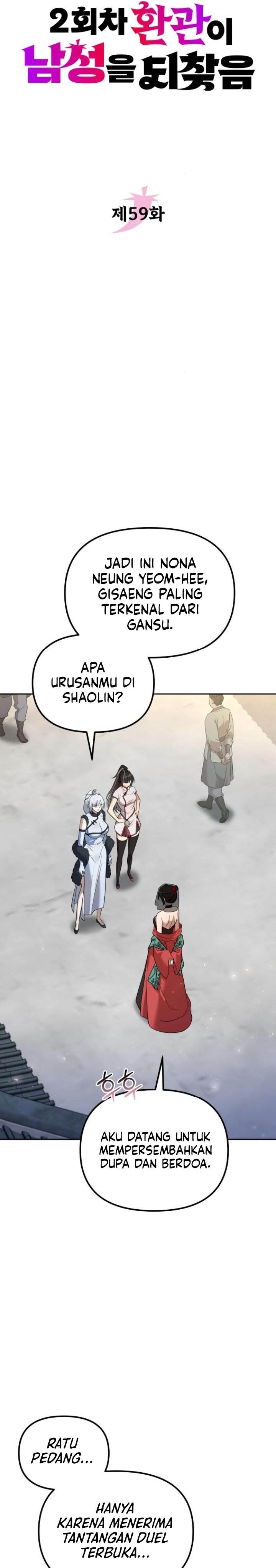image-komik-the-second-eunuch-regains-his-manhood-chapter-59-7/35