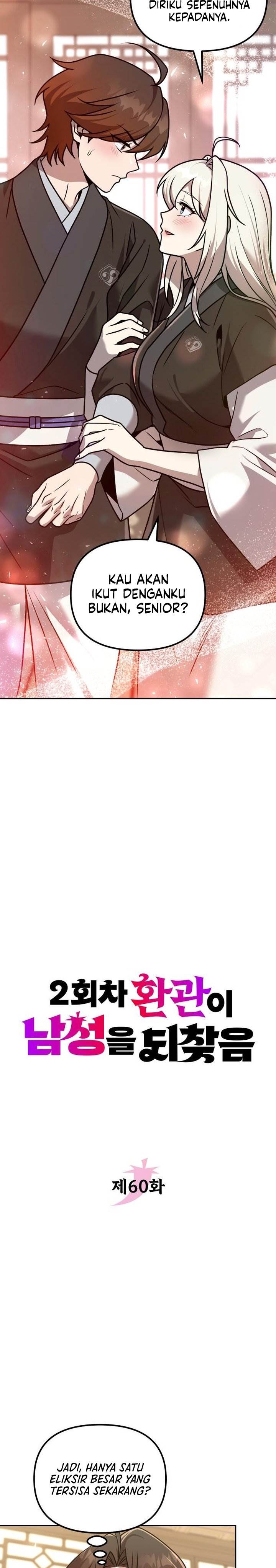 image-komik-the-second-eunuch-regains-his-manhood-chapter-60-3/29