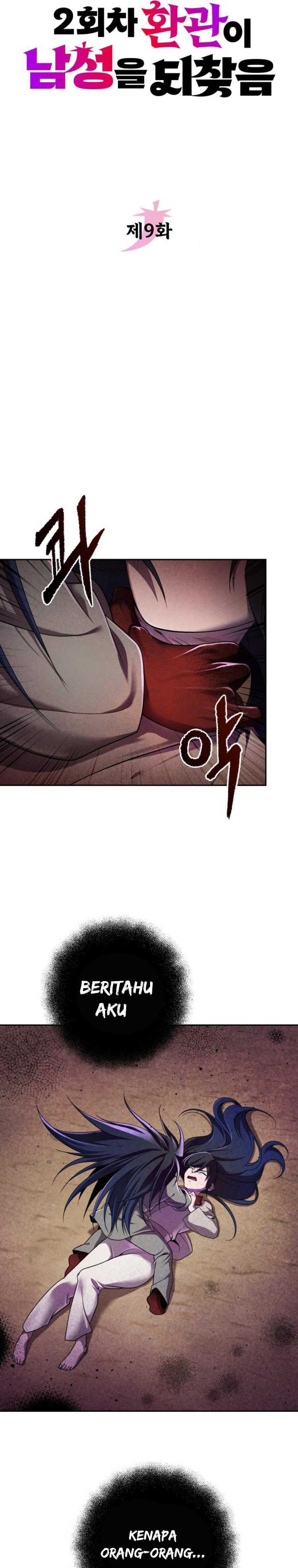 image-komik-the-second-eunuch-regains-his-manhood-chapter-9-5/48