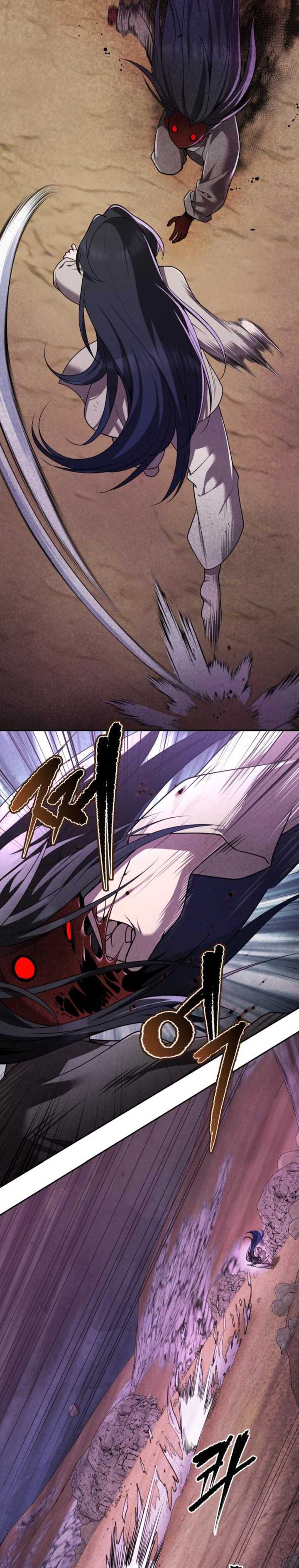 image-komik-the-second-eunuch-regains-his-manhood-chapter-9-15/48