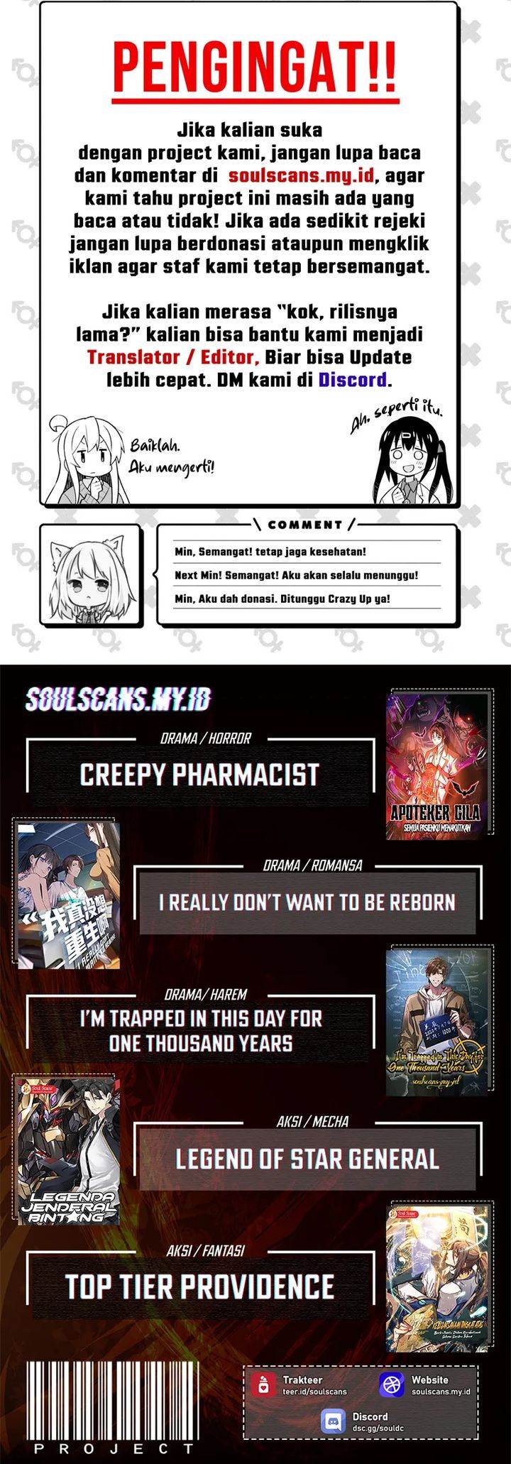 image-komik-the-second-life-after-awakening-chapter-40-19/20