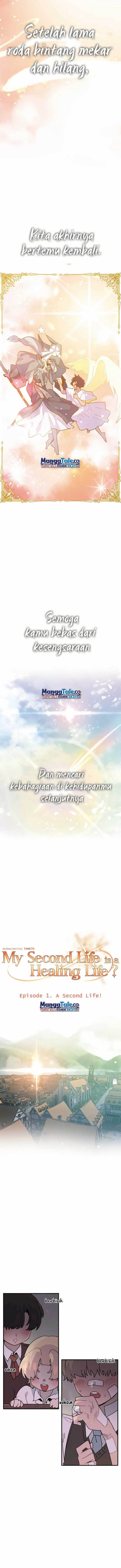 image-komik-the-second-life-is-a-healing-life-chapter-1-10/44