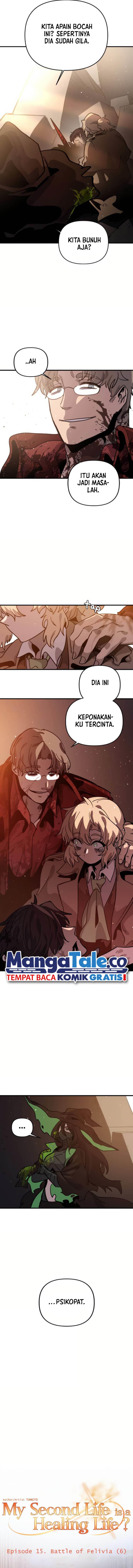 image-komik-the-second-life-is-a-healing-life-chapter-15-9/27