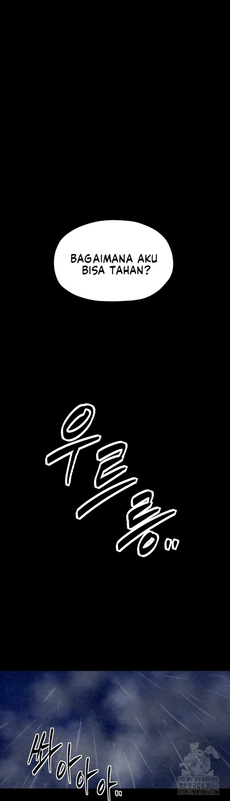 image-komik-the-servant-s-story-chapter-21-24/59