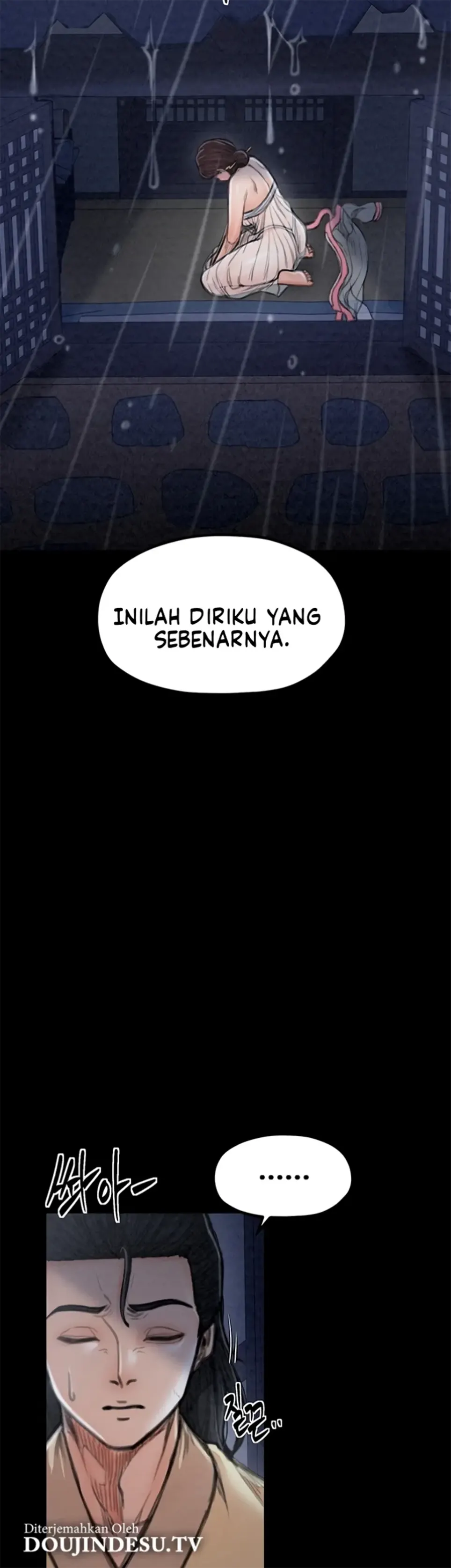 image-komik-the-servant-s-story-chapter-21-29/59